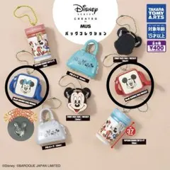 Disney MUS バックコレクション　2点セット