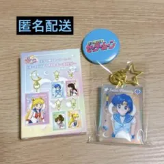 セーラームーン　オーロラアクリルキーホルダー　セーラーマーキュリー