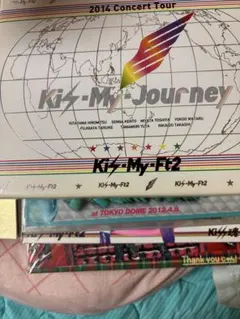 Kis-My-Ft2 ライブDVD CD 17点まとめ売り