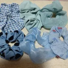 ブルー系シュシュ 6個セット