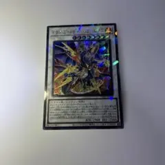 Item thumbnail for item 1126697f-0f78-455a-b37c-dcb2f60382da