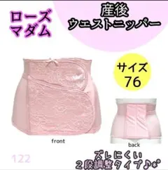 Item thumbnail for item 00a797ca-8354-46a5-b575-5b7f08318975