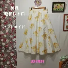 美品　花柄　フレア　ロングスカート 白　昭和レトロ　ヴィンテージ