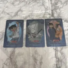 名探偵コナン　サンシャインシティ　レストランフェア　特典　クリアカード　3点