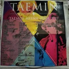 TAEMIN ARENA TOUR 2019 DVD