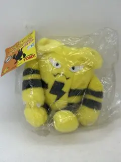 未開封　当時物 タグ付　初期 TOMY ポケモン エレキッド レトロ ぬいぐるみ