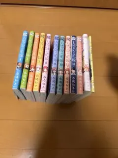 2025年最新】五等分の花嫁 14 特装版の人気アイテム - メルカリ