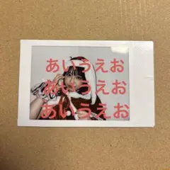 花音うらら サイン入りチェキ ① - メルカリ