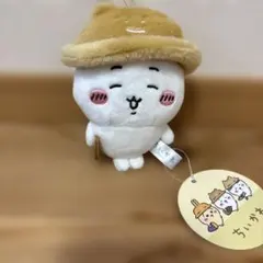 ちいかわ　秋だもんマスコット