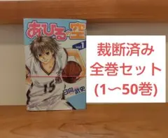 ごっち様 リクエスト 2点 まとめ商品