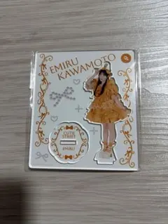 川本笑瑠 生誕祭2026 アクリルスタンド - メルカリ