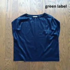 green label カットソーフレンチスリーブ
