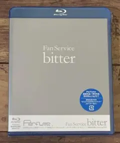 【新品未開封】Perfume/Fan service bitter初回生産限定 m50688593745_1.jpg?1772370307