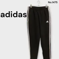 adidas ブラック ジョガーパンツ スウェット ジャージ ３本ライン