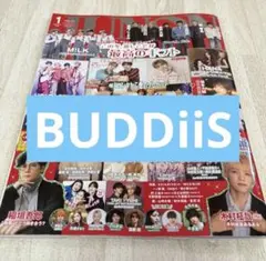 JUNON BUDDiiS SHOOT×FUMIYA 切り抜き