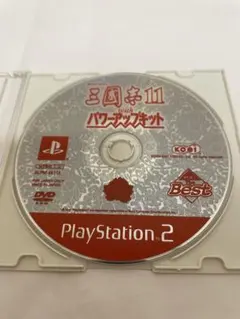 PS2 ソフト 三国志11 withパワーアップキット 動作確認済 【B330】