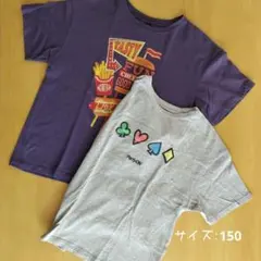 □　マーキーズTシャツ150 2枚セット②　□