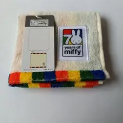 miffy 70 years of miffy タオルハンカチ