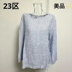 美品 23区 麻100% ストライプ リネン シャツ 大きいサイズ 黄色 46 楽天市場】リネン シャツ（ブランド23区）（レディース