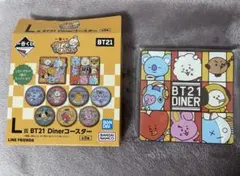 BT21 Diner 一番くじ L賞 コースター