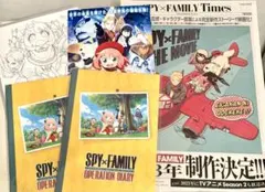 ジャンフェス2024 SPY×FAMILY ノベルティ　配布