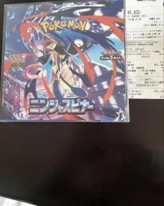 メガブレイブ シュリンクなし ぺりぺりあり - メルカリ