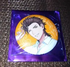 2025年最新】桐生院ヴァン 香水の人気アイテム - メルカリ