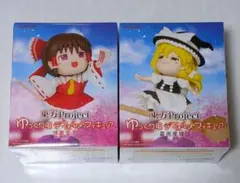 東方Project ゆっくり風デフォルメフィギュア博麗霊夢・霧雨魔理沙２個セット