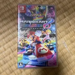 マリオカートデラックス８