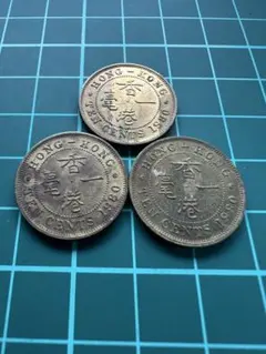 2025年最新】香港 硬貨 1980の人気アイテム - メルカリ