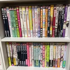 2025年最新】bl まとめ売りの人気アイテム - メルカリ