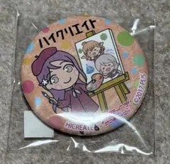 2026年最新】まちあるき缶バッジ ラブライブの人気アイテム - メルカリ