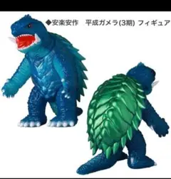 安楽安作 平成ガメラ(3期) 毎回楽しみな原型師・安楽安作氏最新作は「平成ガメラ (3期