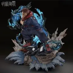 ナルト 忍刀七人衆 干柿鬼鮫 ガレージキット 塗装済み完成品