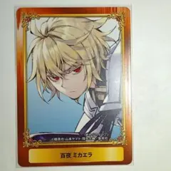 ヴァイス マスターはやて SP サイン - メルカリ
