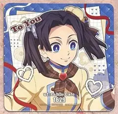 鬼滅の刃　バレンタイン　ホワイトデー　2026 神崎アオイ　コースター