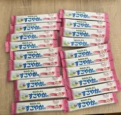 すこやかM1スティック　20本セット