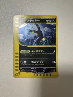 2025年最新】カード名：ブラッキー ポケモンカードゲームの人気