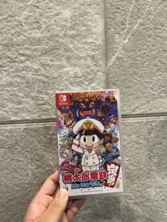 桃太郎電鉄 ～昭和 平成 令和も定番！ももたろう電鉄　桃鉄 ももてつ