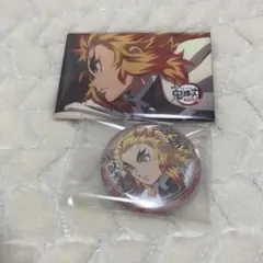 2026年最新】煉獄杏寿郎スクエア缶バッジの人気アイテム - メルカリ