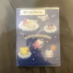 サンリオキャラクター大賞2025 くじ フォトアルバム