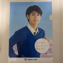2026年最新】三浦春馬グッズの人気アイテム - メルカリ