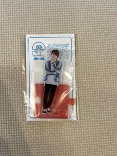 なにわ男子　西畑大吾 20夏 アクリルスタンド