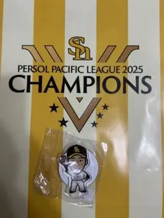 ホークス 前田悠伍リーグ優勝記念 アクリルスタンド　若鷹ガチャ