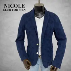 NICOLE CLUB FOR MEN テーラードジャケット 総柄ジャケット