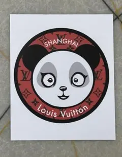 ルイ・ヴィトン パンダ トレーディングカード ルイヴィトンパンダ ルイ・ヴィトン パンダ トレーディングカード ルイヴィトンパンダ 新品
