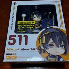 刀剣乱舞 ねんどろいど『三日月宗近』