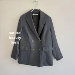 ナチュラルビューティベーシック　ダブル　テーラードジャケット　金ボタン