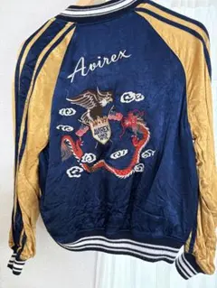 アヴィレックス スカジャン　リバーシブル ☆AVIREX スカジャン リバーシブル龍 富士山 旭日旗 日本進駐記念 刺繍