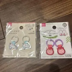 DAISO ユニコーン・猫デザイン　シューズタグ 2個セット
